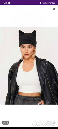 Шапка кошки