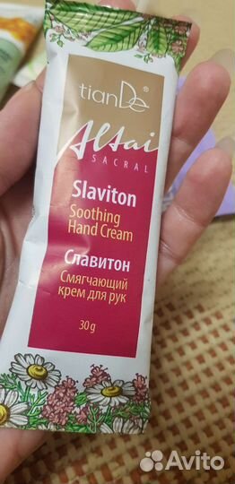 Набор косметики пакетом новая