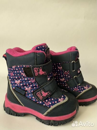 Ботинки на малыша демисезонные 22-23 размер