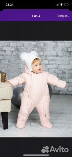 Комбинезон осенний для девочки 62