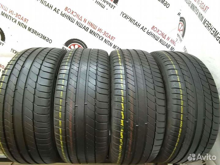 Michelin Primacy HP 225/50 R17 98V