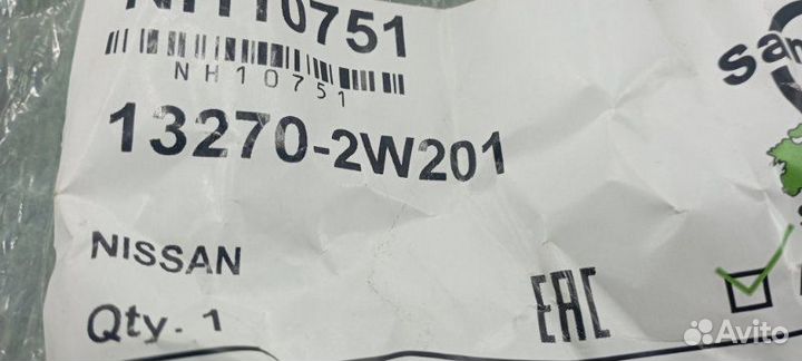 Прокладка клапанной крышки Nissan Patrol