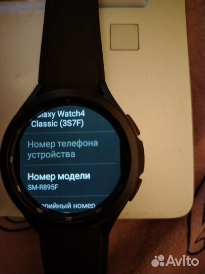 Смарт часы samsung galaxy watch 4 classic 46