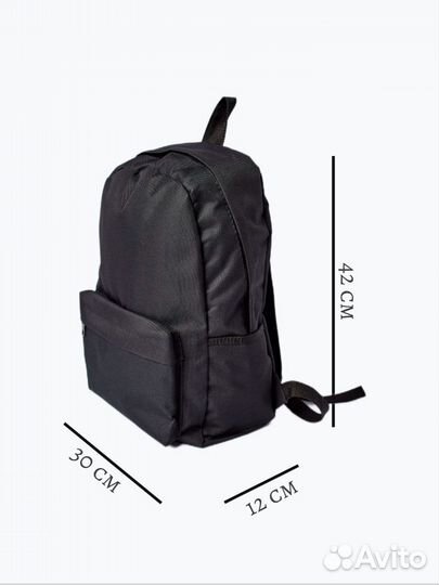 Рюкзак текстильный мужской новый