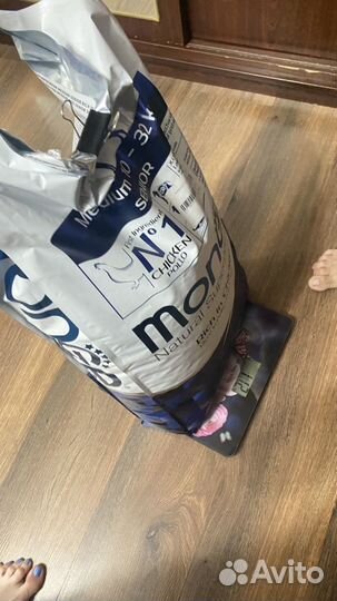 Корм monge для пожилых собак 11 кг