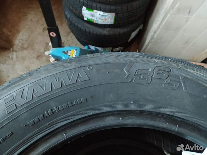 КАМА 365 (241) 195/65 R15