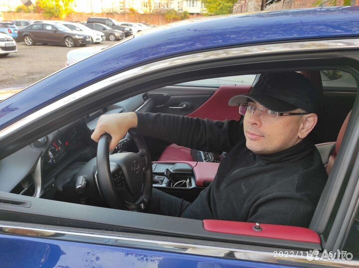 Доверительное управление недвижимостью