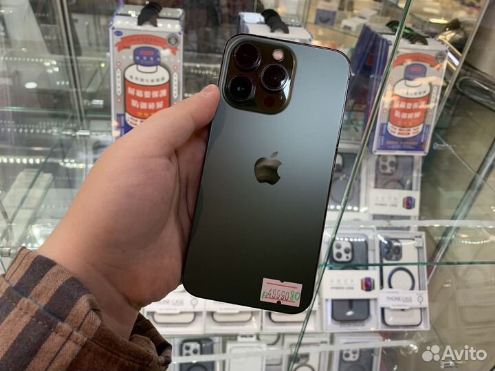 iPhone 13 Pro, 256 ГБ