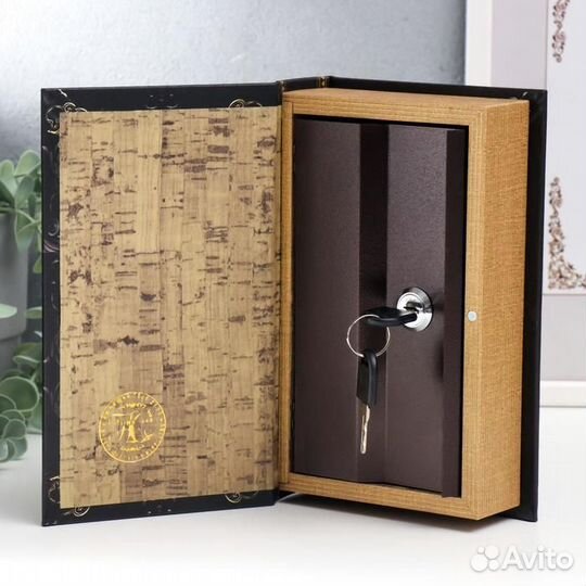 Сейф-книга дерево, кожзам 