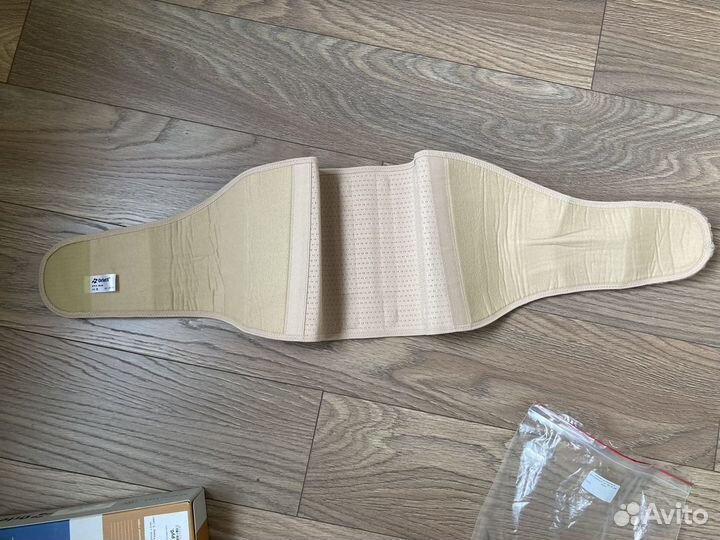 Бандаж для беременных orlett