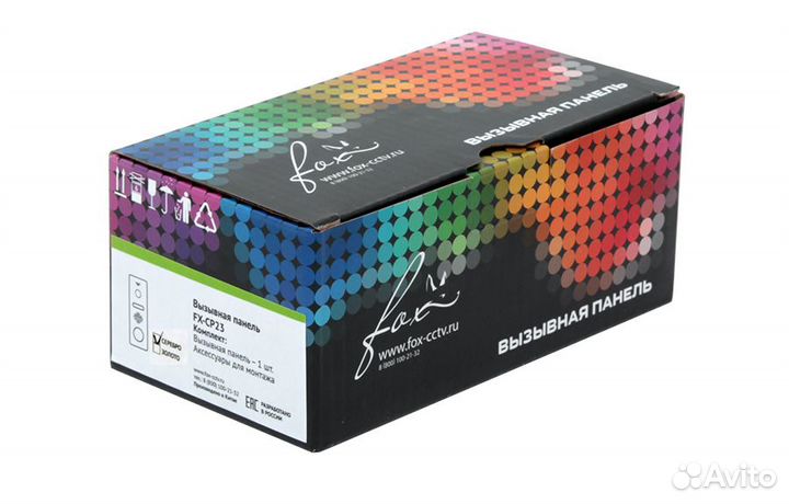 Панель 4-х проводная: FX-CP23S (серебро)