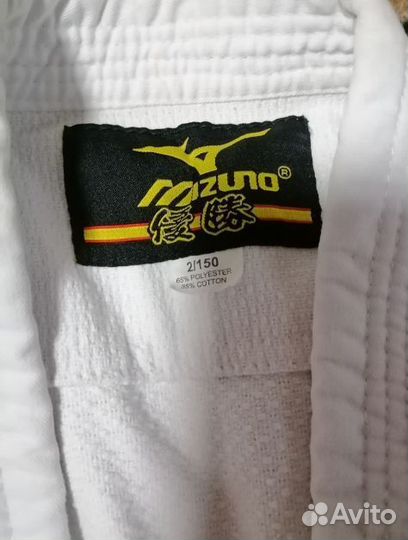 Кимоно для дзюдо mizuno