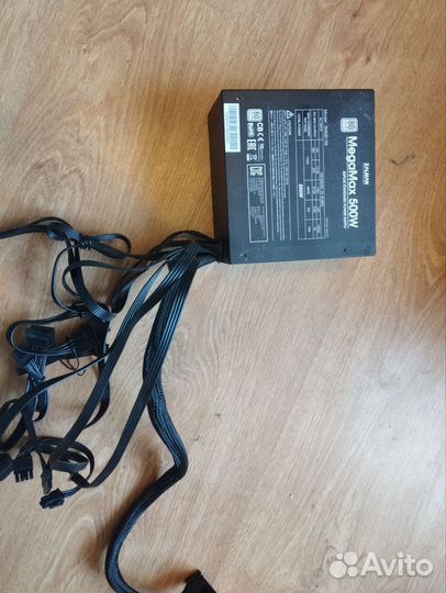 Zalman MegaMax (TXll) ZM500-txii