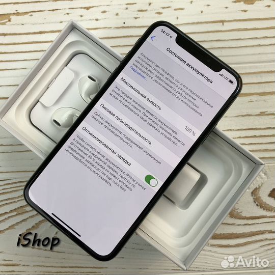 iPhone X 64gb новый
