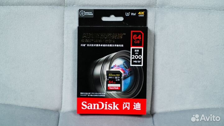 Карта памяти Sandisk Extreme Pro 64 GB 200mb