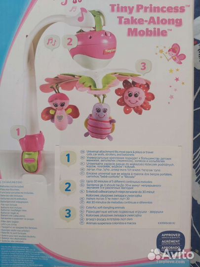 Мобиль на кроватку tiny love