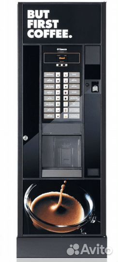 Вендинговые автоматы кофе