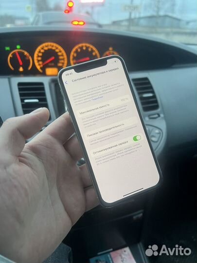 iPhone X, 64 ГБ