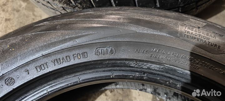 Viatti Strada Asimmetrico 205/55 R16