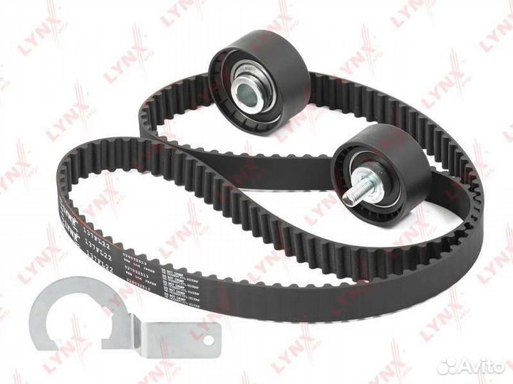 Комплект грм