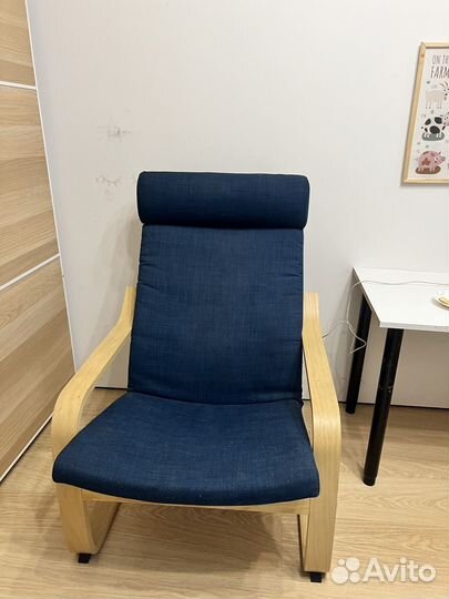 Кресло качалка IKEA