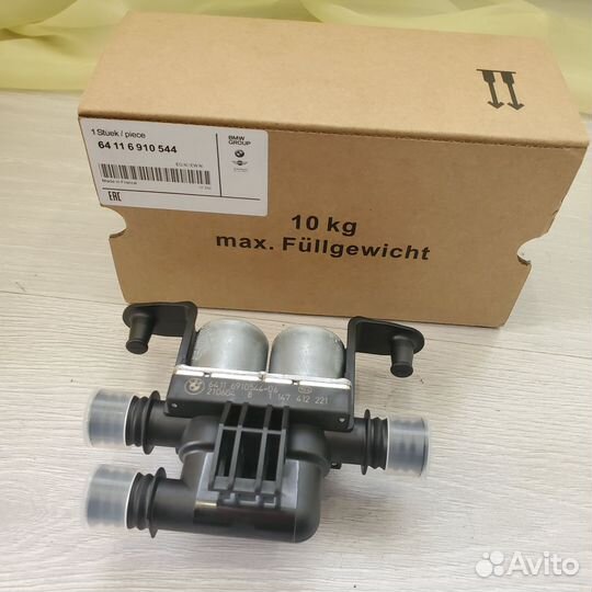 Клапан печки отопителя BMW X5 E53, X5 E70, X5 F15