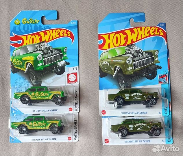 Hot Wheels '55 Chevy Bel Air Gasser