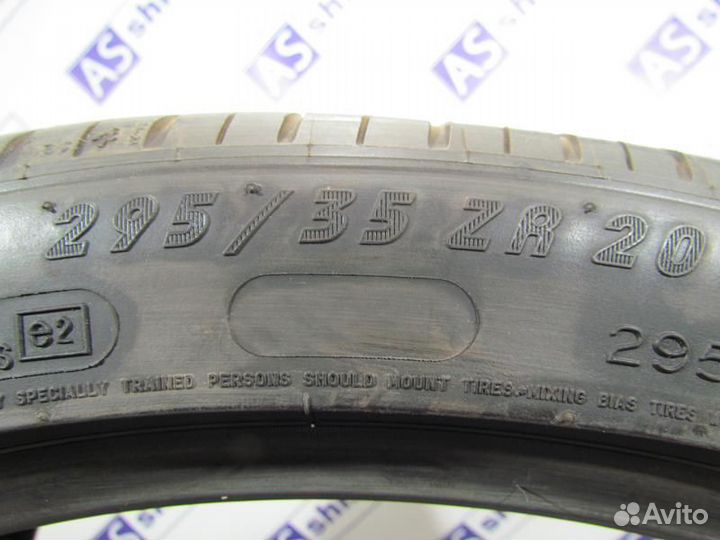 Michelin Pilot Sport PS2 295/35 R20 92N