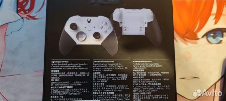 Геймпад Xbox elite series 2 core