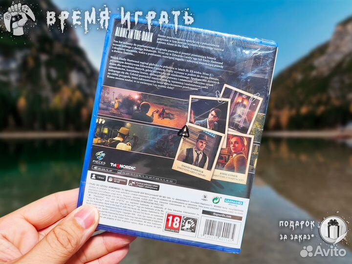 Alone in the Dark PS5 (Новый)