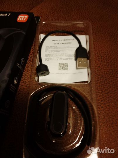 Фитнес браслет