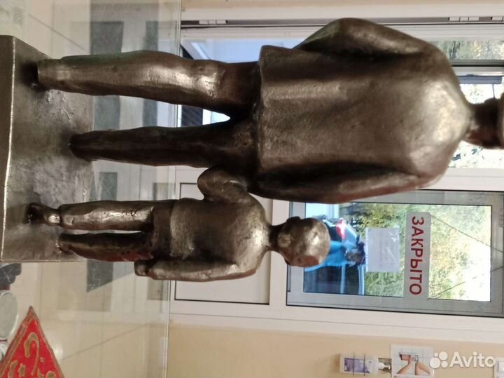 Статуэтка Ленин с ребенком Редкая ск.Чаркин 1973 г