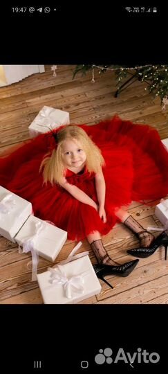 Платье нарядное праздничное