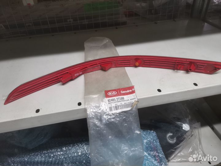 Светоотражающая накладка бампера Kia Optima 2014