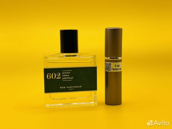 Bon Parfumeur 602 духи оригинал распив 5мл