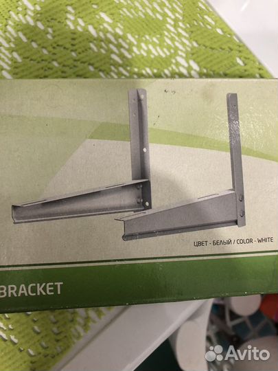 Кронштейн универсальный для кондиционера