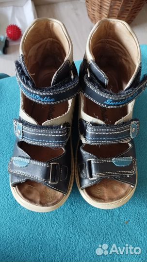 Детская ортопедическая обувь 27