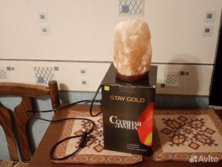 Соляная лампа