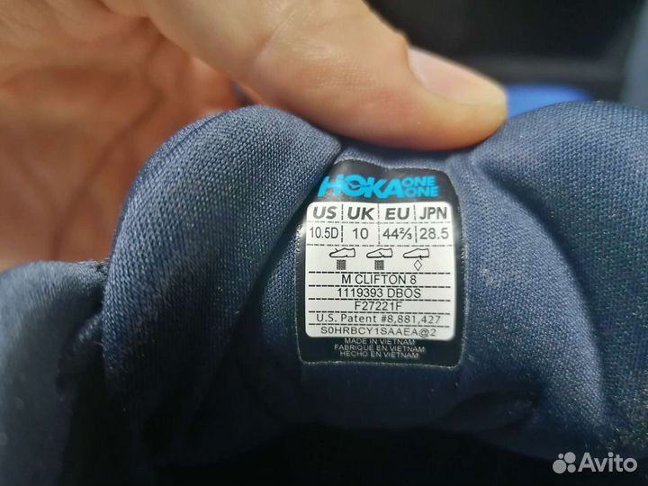 Hoka Clifton 8