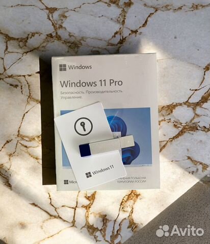 Программа Windows 11 Pro (box ) купить в Самаре с доставкой ...