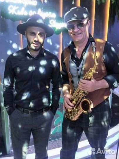 Саксофон на свадьбу, юбилей, корпоратив