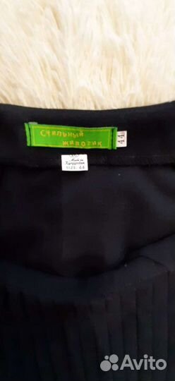 Платье для беременных