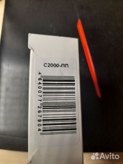 С2000-пп новые 2023г и другое Болид