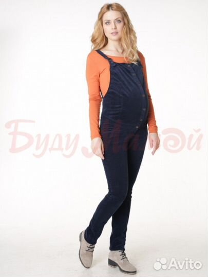 Комбинезон для беременной