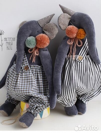 Игрушка слон цирковой Лес les mrr