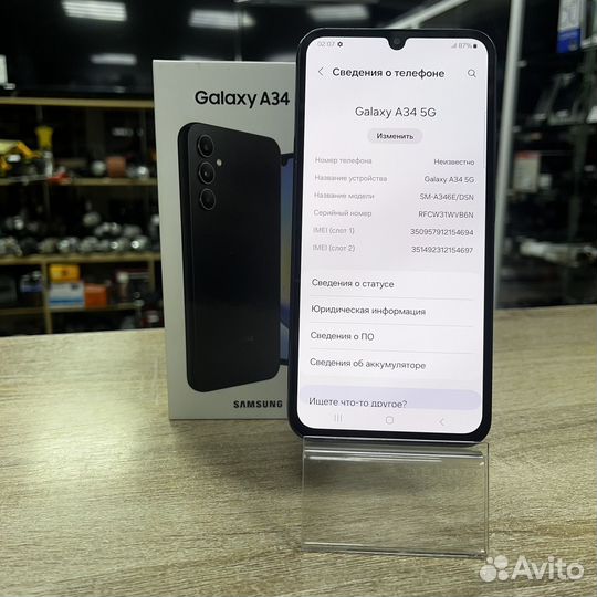 Samsung Galaxy A34, 6/128 ГБ
