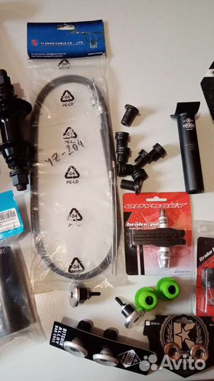 Запчасти для bmx