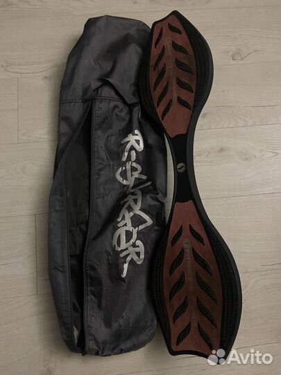 Ripstick air pro