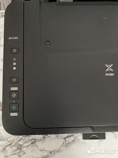 Струйное мфу Саnon pixma mg 2540 s