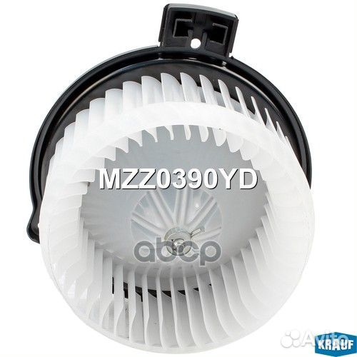 Мотор печки c крыльчаткой MZZ0390YD Krauf